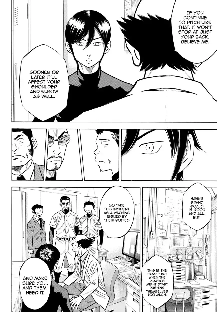 Daiya no A - Act II Chapter 82 10